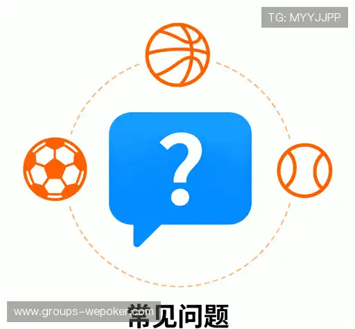 用户帮助区